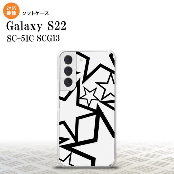 SC-51C SCG13 Galaxy S22 X}zP[X wʃP[X\tgP[X  NA   nk-s22-tp1115
