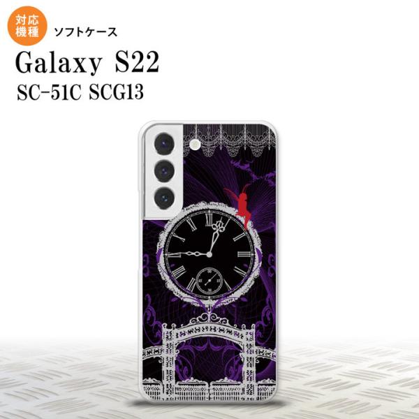 SC-51C SCG13 Galaxy S22 X}zP[X wʃP[X\tgP[X v d  D  nk-s22-tp1252