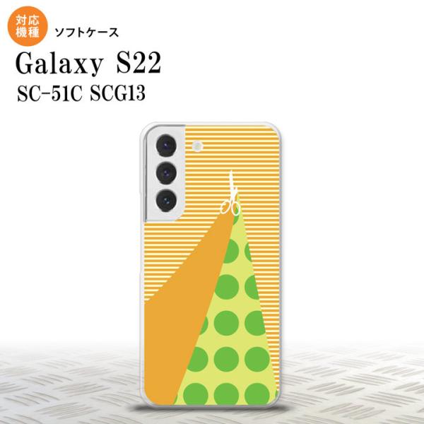 SC-51C SCG13 Galaxy S22 X}zP[X wʃP[X\tgP[X ͂ IW  nk-s22-tp1341