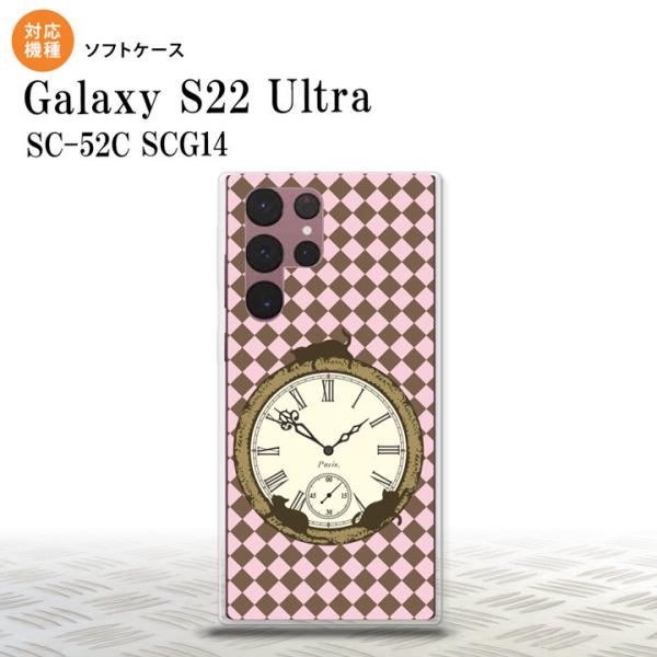 SC-52C SCG14 Galaxy S22 Ultra X}zP[X wʃP[X\tgP[X v `FbN sN  nk-s22ul-tp1221