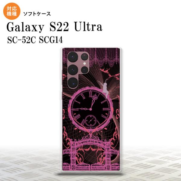 SC-52C SCG14 Galaxy S22 Ultra X}zP[X wʃP[X\tgP[X v d  sN  nk-s22ul-tp1255