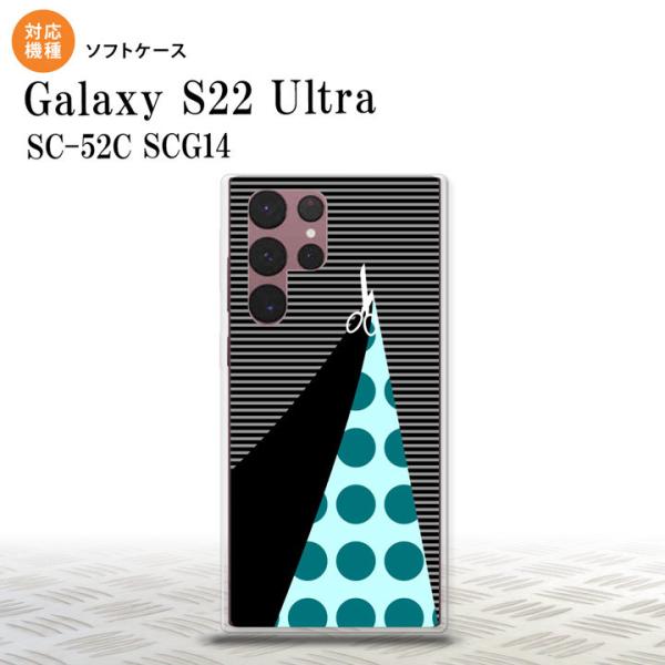 SC-52C SCG14 Galaxy S22 Ultra X}zP[X wʃP[X\tgP[X ͂   nk-s22ul-tp1346