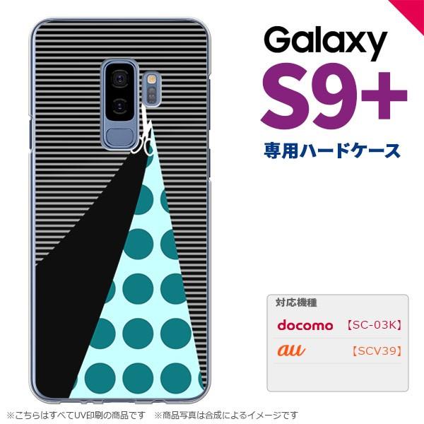 Galaxy S9+ MNV[ S9vX SC-03K SCV39 p X}zP[X Jo[ n[hP[X ͂  nk-s9p-1346