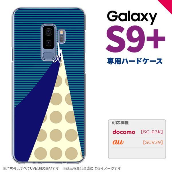 Galaxy S9+ MNV[ S9vX SC-03K SCV39 p X}zP[X Jo[ n[hP[X ͂  nk-s9p-1347
