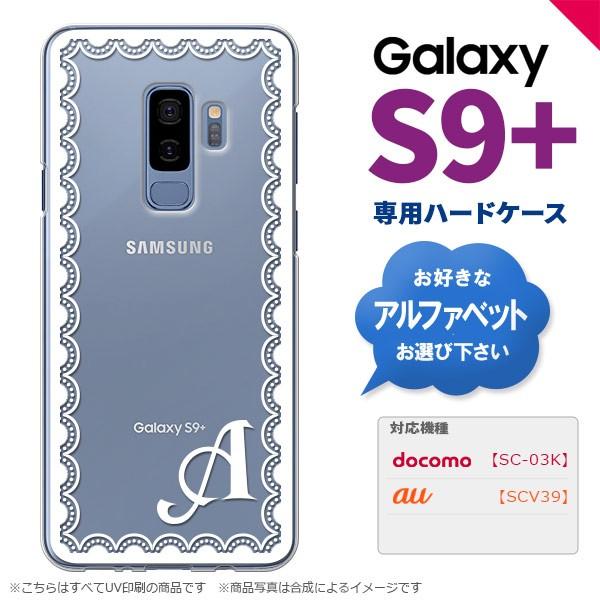 Galaxy S9+ MNV[ S9vX SC-03K SCV39 p X}zP[X Jo[ n[hP[X [XiAj  CjV Ή nk-s9p-361i