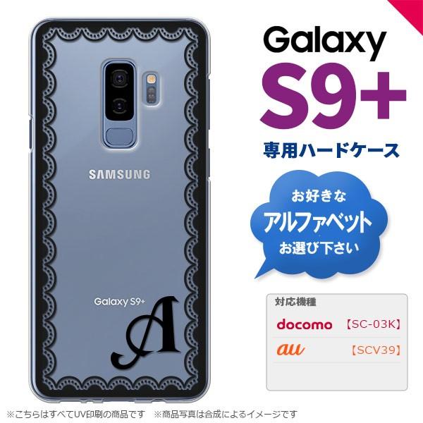 Galaxy S9+ MNV[ S9vX SC-03K SCV39 p X}zP[X Jo[ n[hP[X [XiAj  CjV Ή nk-s9p-362i