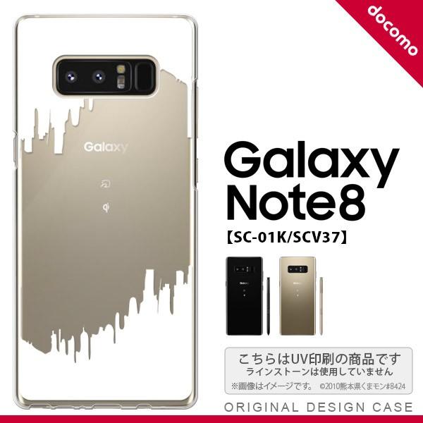 SC01K X}zP[X Galaxy Note8 SC-01K Jo[ MNV[ m[g8 CXgfUCiBj  nk-sc01k-196