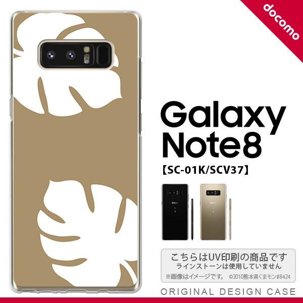 SC01K X}zP[X Galaxy Note8 SC-01K Jo[ MNV[ m[g8 Xe x[W× nk-sc01k-455