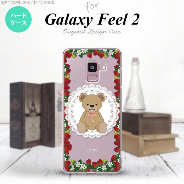 Galaxy Feel 2 MNV[ tB[ 2 SC-02L X}zP[X Jo[ n[hP[X N}Ƃ NA× nk-sc02l-1507