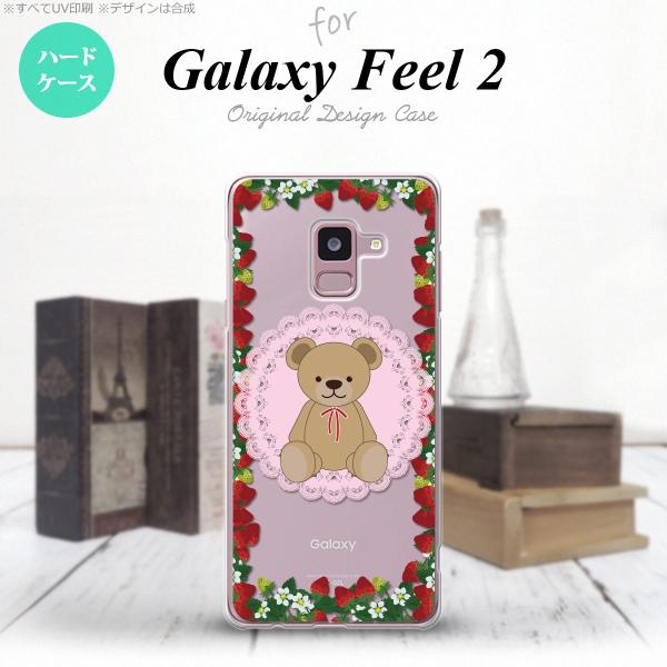 Galaxy Feel 2 MNV[ tB[ 2 SC-02L X}zP[X Jo[ n[hP[X N}Ƃ sN nk-sc02l-1508