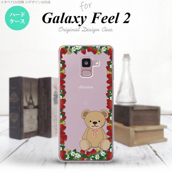 Galaxy Feel 2 MNV[ tB[ 2 SC-02L X}zP[X Jo[ n[hP[X N}Ƃ NA nk-sc02l-1509
