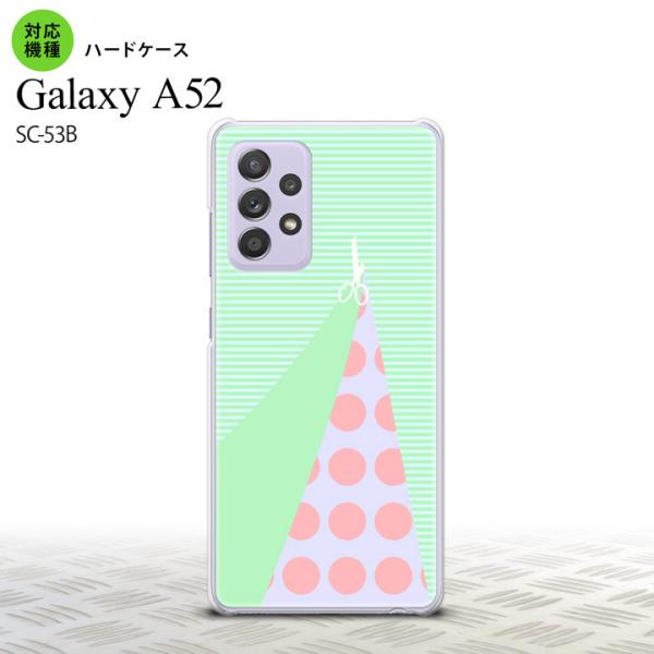SC-53B Galaxy A52 X}zP[X n[hP[X ͂ O[  nk-sc53b-1342