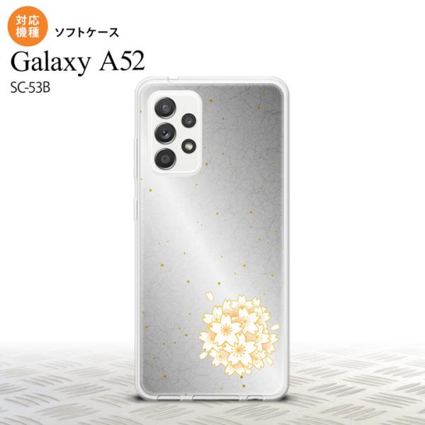 SC-53B Galaxy A52 X}zP[X \tgP[X a TN   nk-sc53b-tp1273