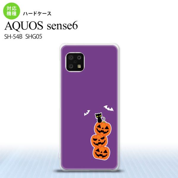 SH-54B SHG05 AQUOS sense6 X}zP[X n[hP[X nEB J{` A    nk-sens6-409