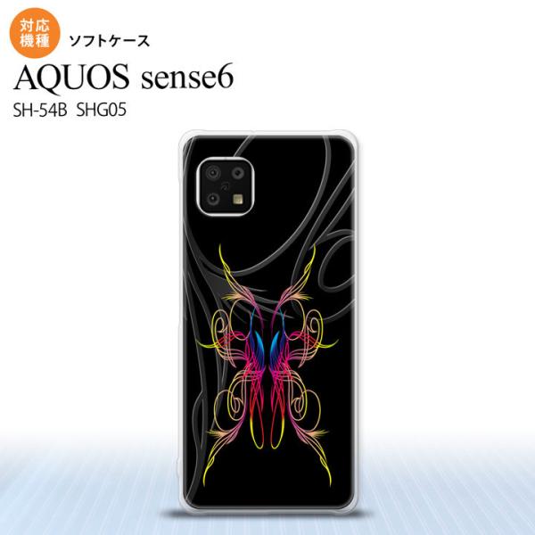 SH-54B SHG05 AQUOS sense6 X}zP[X \tgP[X sXg  sN u[  nk-sens6-tp1238
