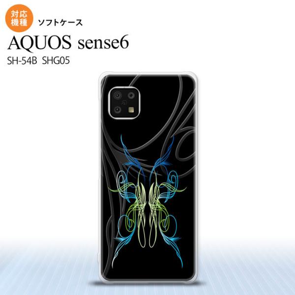 SH-54B SHG05 AQUOS sense6 X}zP[X \tgP[X sXg  u[ O[  nk-sens6-tp1239