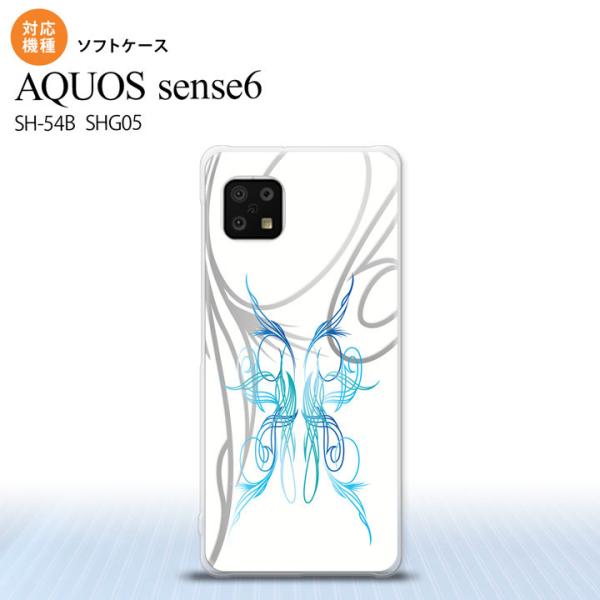 SH-54B SHG05 AQUOS sense6 X}zP[X \tgP[X sXg    nk-sens6-tp1249