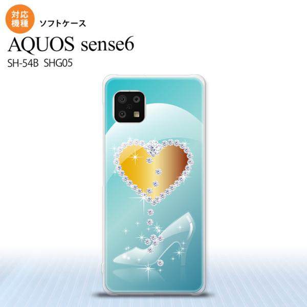 SH-54B SHG05 AQUOS sense6 X}zP[X \tgP[X n[g KX̌C   nk-sens6-tp235