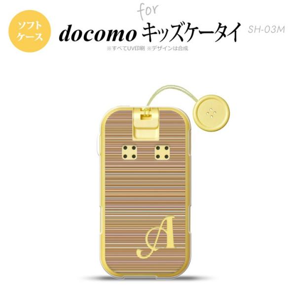 SH-03M LbYP[^C P[X \tgP[X {[_[   +At@xbg nk-sh03m-tp1289i