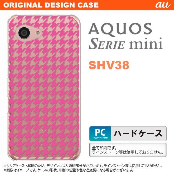 SHARP - 新品SHV38ピンク 新品SHV38ピンク