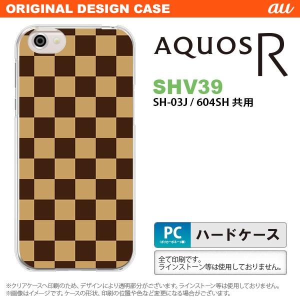 SHV39 X}zP[X AQUOS R SHV39 Jo[ ANIX R XNGA  nk-shv39-132