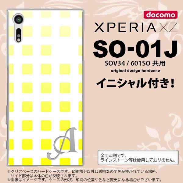 SO01J X}zP[X XPERIA XZ P[X GNXyA XZ  CjV XNGA  nk-so01j-1364ini