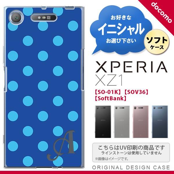 SO01K X}zP[X Xperia XZ1 P[X GNXyA XZ1 CjV hbgE  nk-so01k-tp836ini