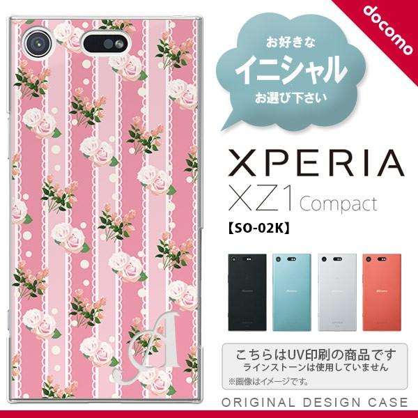 バラ ピンク レースの人気商品 通販 価格比較 価格 Com