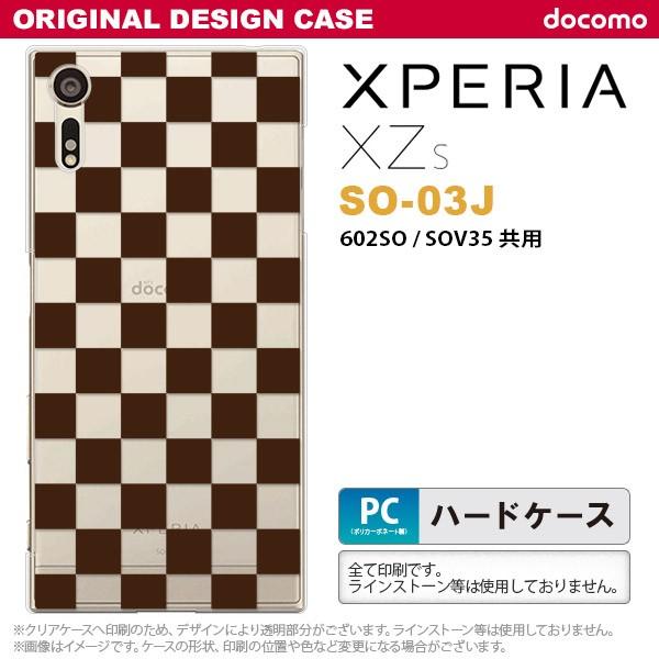 Xperia XZs X}zP[X SO-03J P[X Jo[ GNXyA XZs XNGA  nk-so03j-032