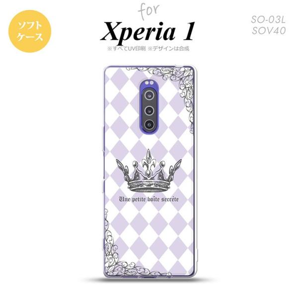 SO-03L SOV40 901SO Xperia 1 X}zP[X \tg Jo[   nk-xp1-tp1455