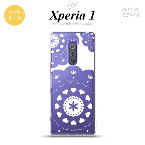 SO-03L SOV40 901SO Xperia 1 X}zP[X \tg Jo[ [X NA  nk-xp1-tp1481