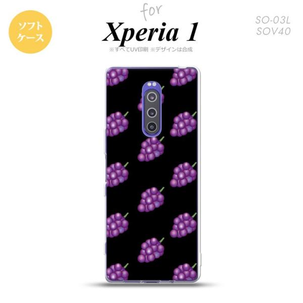 SO-03L SOV40 901SO Xperia 1 X}zP[X \tg Jo[ Ԃǂ O[v  nk-xp1-tp183