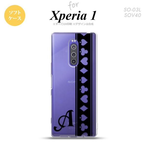 SO-03L SOV40 901SO Xperia 1 X}zP[X \tg Jo[ gv   NA +At@xbg nk-xp1-tp528i
