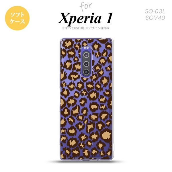 SO-03L SOV40 901SO Xperia 1 X}zP[X \tg Jo[ ^ B  NA nk-xp1-tp897