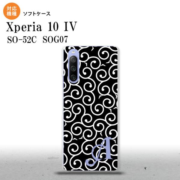 SO-52C SOG07 Xperia 10IV X}zP[X wʃP[X\tgP[X    +At@xbg  nk-xp104-tp1130i