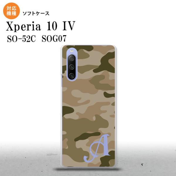 SO-52C SOG07 Xperia 10IV X}zP[X wʃP[X\tgP[X Ebhh  C  +At@xbg  nk-xp104-tp1159i