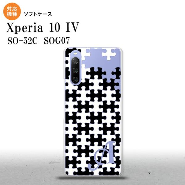 SO-52C SOG07 Xperia 10IV X}zP[X wʃP[X\tgP[X pY   +At@xbg  nk-xp104-tp1203i