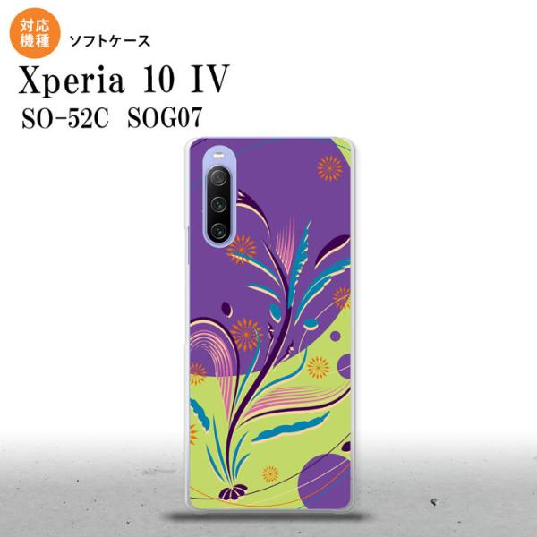 SO-52C SOG07 Xperia 10IV X}zP[X wʃP[X\tgP[X a    nk-xp104-tp1229