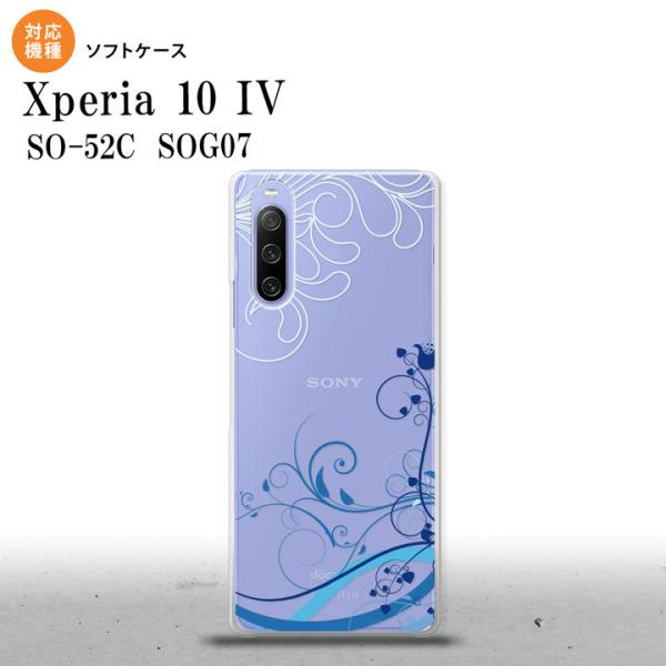 SO-52C SOG07 Xperia 10IV X}zP[X wʃP[X\tgP[X  {^jJ   nk-xp104-tp1624