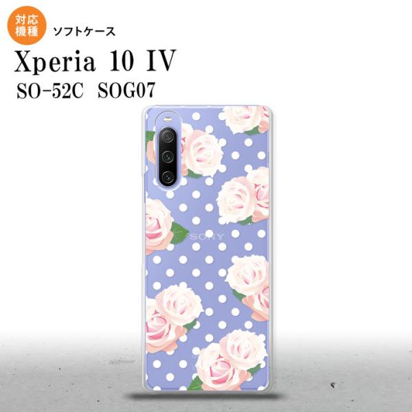 SO-52C SOG07 Xperia 10IV X}zP[X wʃP[X\tgP[X o hbg NA  nk-xp104-tp785