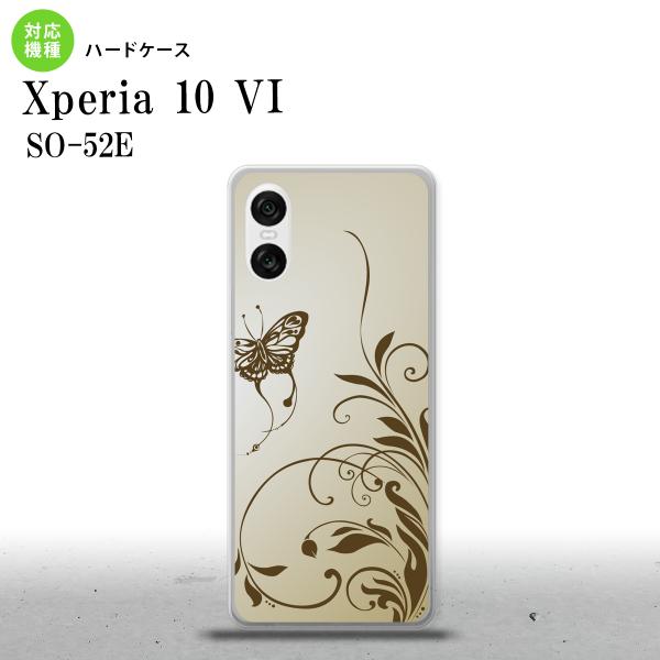 Xperia10Ⅵ ソニーストアでXperia 10 VIの純正ケース(スタイルカバー)「XQZ