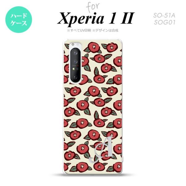 Xperia 1 II 5G X}zP[X wʃJo[ Xgbvz[L n[hP[X ΂ x[W +CjV nk-xp12-1701i