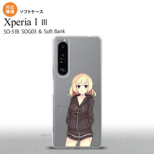 SO-51B SOG03 Xperia 1 III P[X \tgP[X ̎q A NA 2021 V wʃJo[ nk-xp13-tp1321