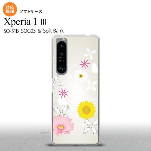 SO-51B SOG03 Xperia 1 III P[X \tgP[X ԕ ~bNX B  2021 V wʃJo[ nk-xp13-tp274