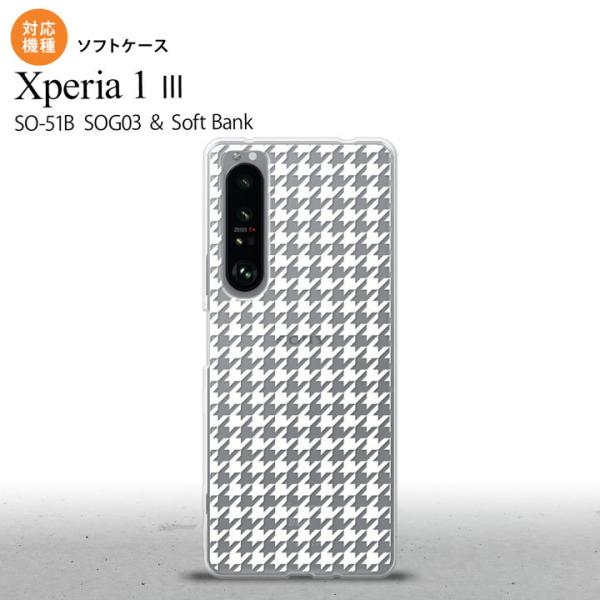 SO-51B SOG03 Xperia 1 III P[X \tgP[X 璹 iq   NA 2021 V wʃJo[ nk-xp13-tp914