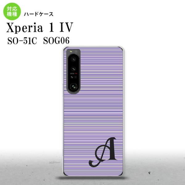 SO-51C SOG06 XPERIA 1 IV Xperia 1 IV X}zP[X wʃP[X n[hP[X {[_[   +At@xbg  nk-xp14-1287i