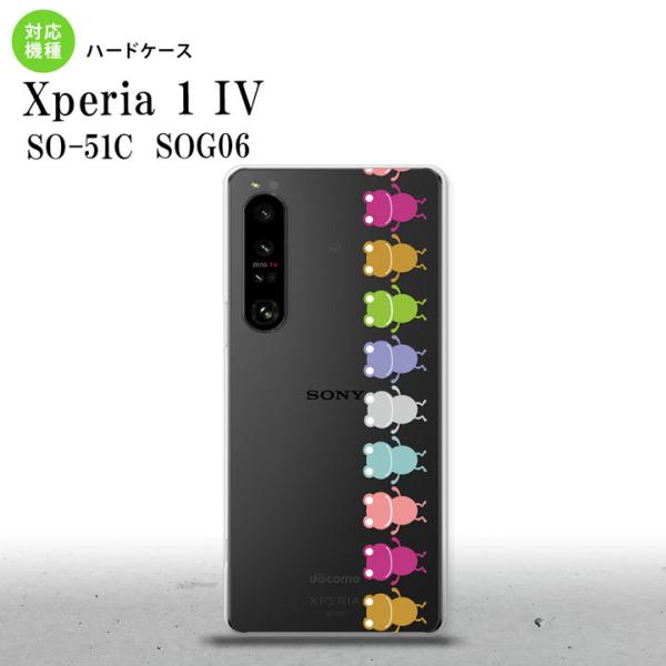 SO-51C SOG06 XPERIA 1 IV Xperia 1 IV X}zP[X wʃP[X n[hP[X JG   B NA  nk-xp14-676