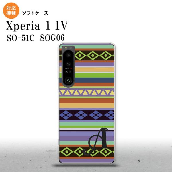 SO-51C SOG06 XPERIA 1 IV Xperia 1 IV X}zP[X wʃP[X\tgP[X GXjbN {[_[  +At@xbg  nk-xp14-tp1562i