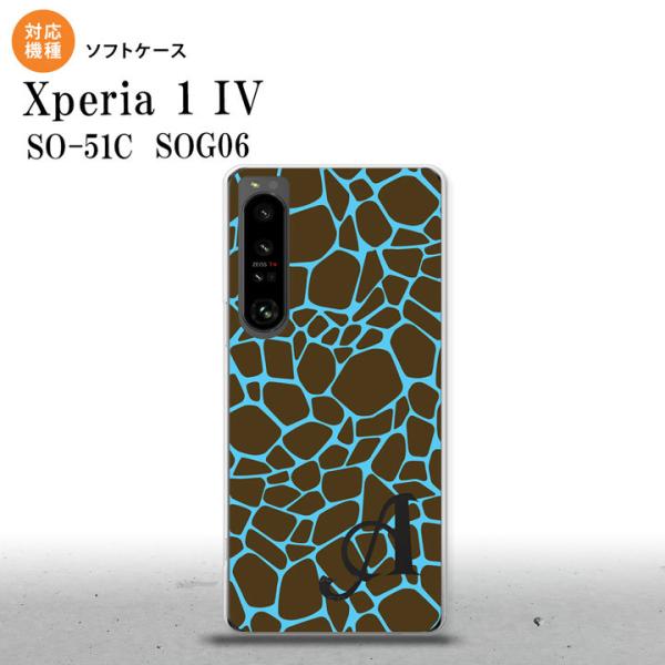 SO-51C SOG06 XPERIA 1 IV Xperia 1 IV X}zP[X wʃP[X\tgP[X L  +At@xbg  nk-xp14-tp747i