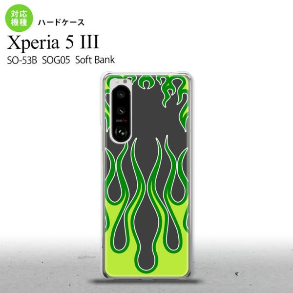 SO-53B SOG05 Xperia5III P[X n[hP[X t@C[    IXX lC  X}[g Vv nk-xp53-1305